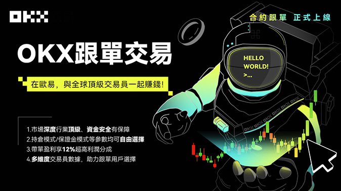 DApp 应用